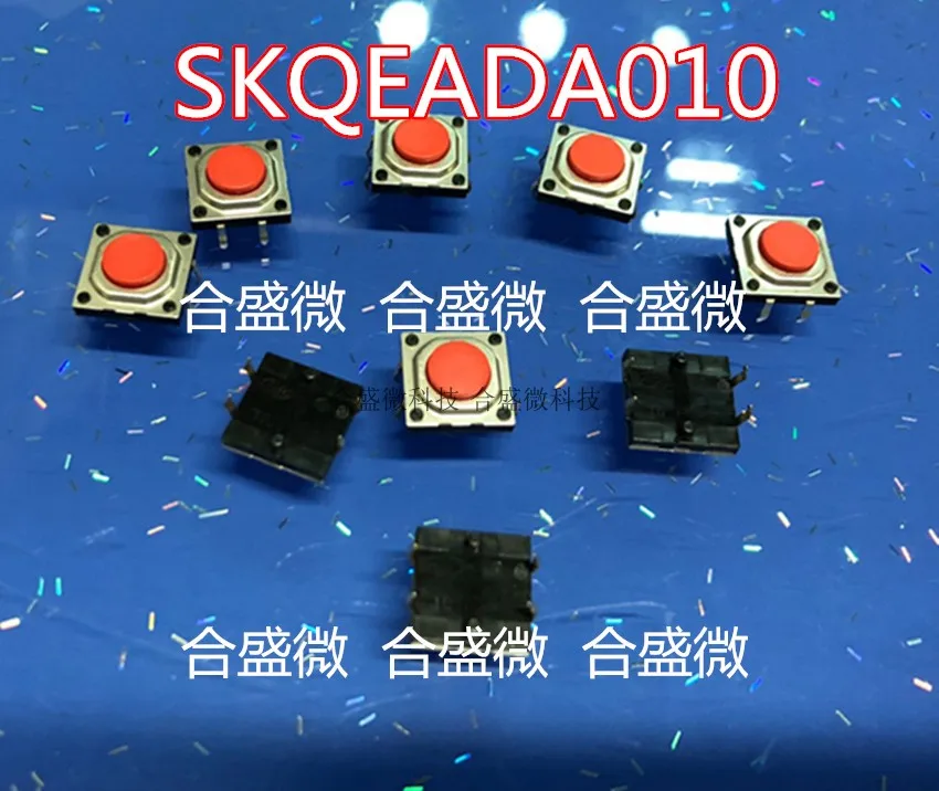 Japan Alps Imported Skqeada010 Button Touch Switch 12*12*4.3H Dustproof 10 Million Times Life