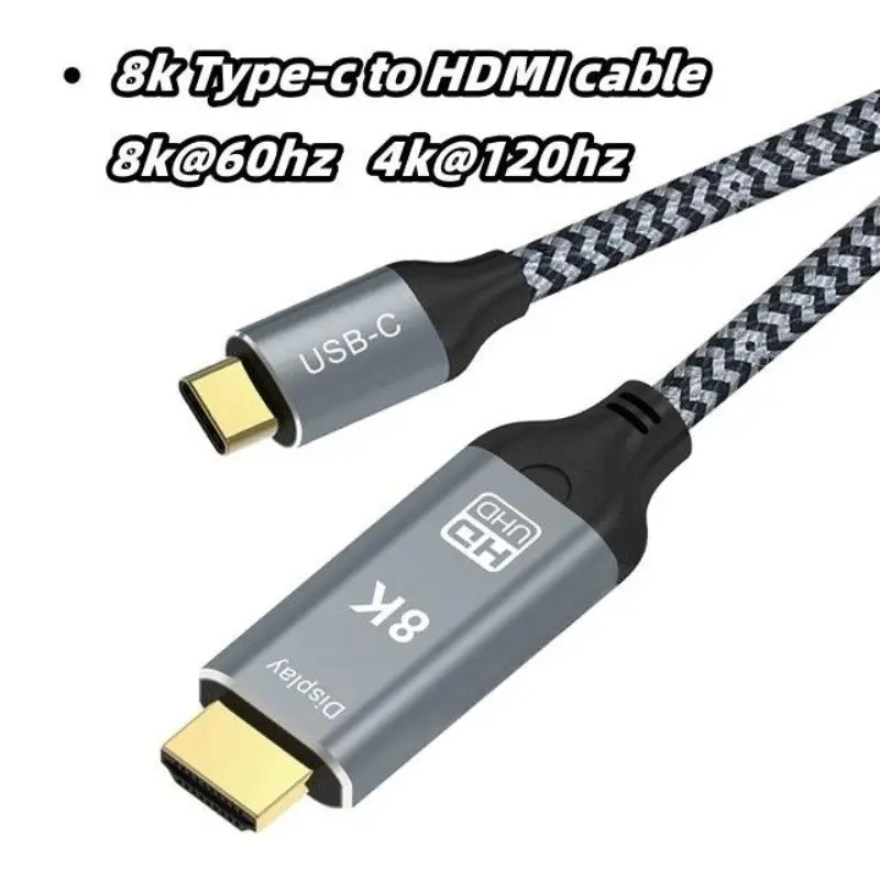 Ultra HD USB-C to HDMI 2.1 Cable - 8K60Hz/4K120Hz High-Speed Adapter