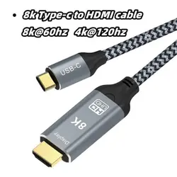 Ultra HD USB - C to HDMI 2.1 Cable - 8K60Hz/4K120Hz High - Speed Adapter - 10FT--3M--118inch (8K Type - c to HDMI)