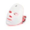 Rechargeable Facial LED Mask 7 Colors LED Photon Beauty Mask Skin Rejuvenation Home Face Lifting Whitening Skin Care Beauty Mask 1