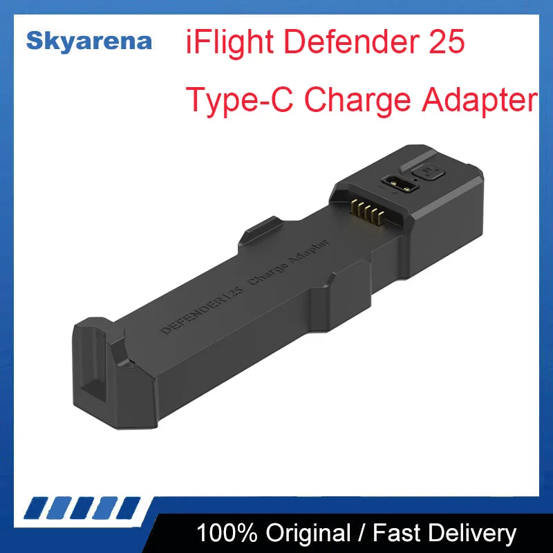 

iFlight Defender 25 Type-C Charge Adapter for FPV parts