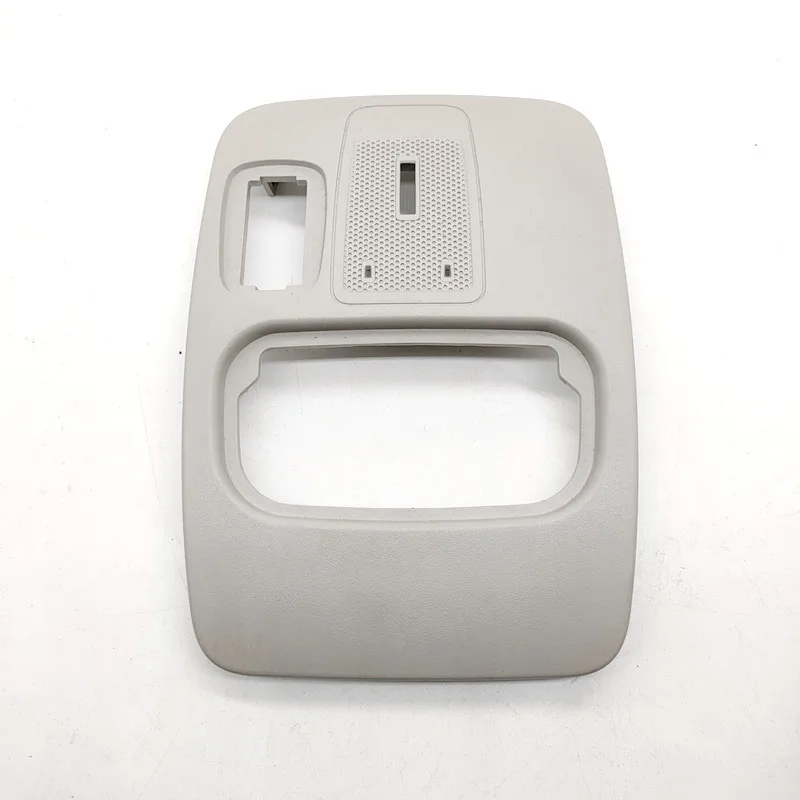 

Suitable for Citroen C5 front reading lamp panel front ceiling lamp trim frame trim panel Sunroof switch knob panel