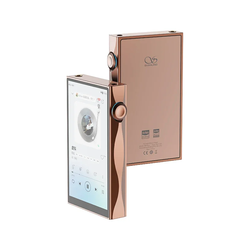 ポータブルプレーヤー SHANLING M3 Plus MOONDROP Atami SHANLING M3 Plus HiFi ポータブル音楽プレーヤー USB DAC AMP