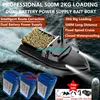 500M Waterproof Electric RC Bait Boat 2KG Loading Dual Battery Supply Smart Cruise LED Lighting Remote Control Nest Fishing Boat 1