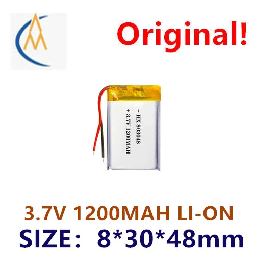 구매 더 저렴한 803048 3.7V 1200mAh 미용 기기 LED 책상 램프 어린이 조기 교육 기계 리튬 배터리 w 