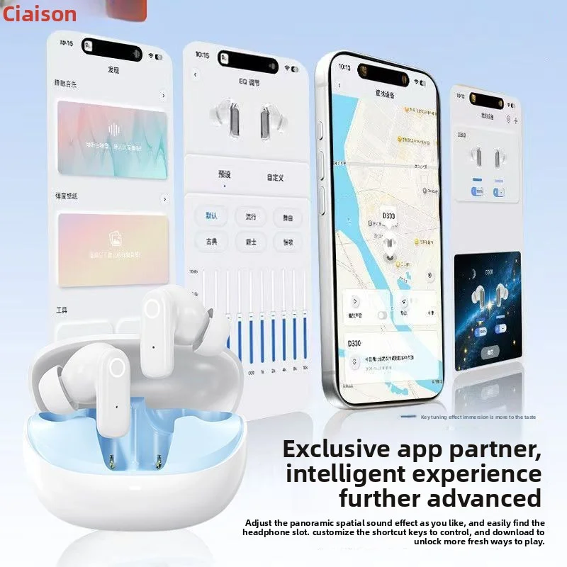 Premium In-Ear Bluetooth Earbuds with App, Ideal for Gaming and Sports, Featuring Superior Sound Quality and Extended Battery Life
