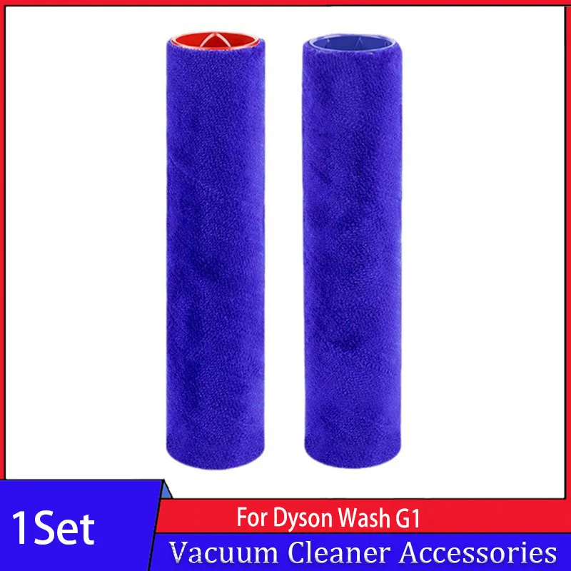 Roller Brush For Dyson Wash G1 Floor Scrubber Machine Vacuum Attachments Roller Brush Strip Replacement Parts Accessories