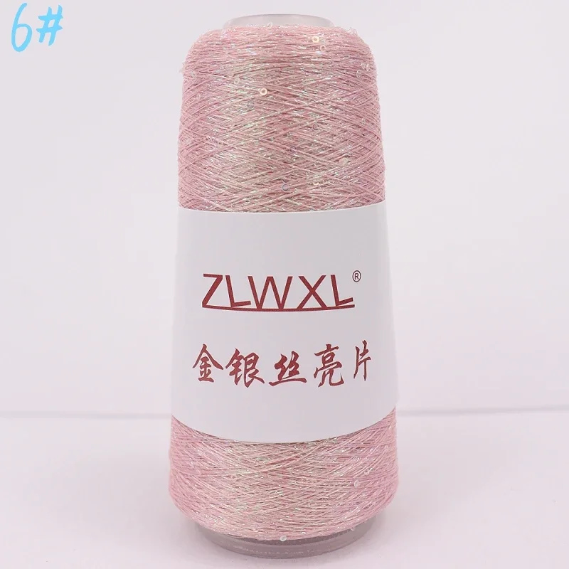 Spot Stocks Sequin Yarn Wholesale 25g 900M Gold Pure Silver Lurex Fabric Metallic Knitting yarn 2