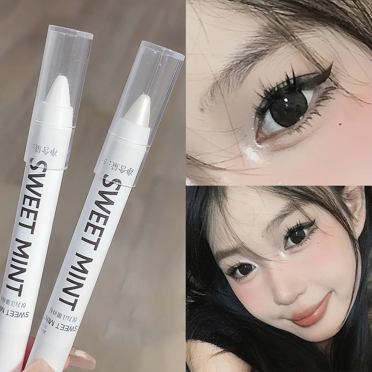 Matte White Lying Silkworm Highlighter Pen Eyes Corner Brightening Pearl High-gloss Eyeliner Waterproof Glitter Eyeshadow Stick face highlighter