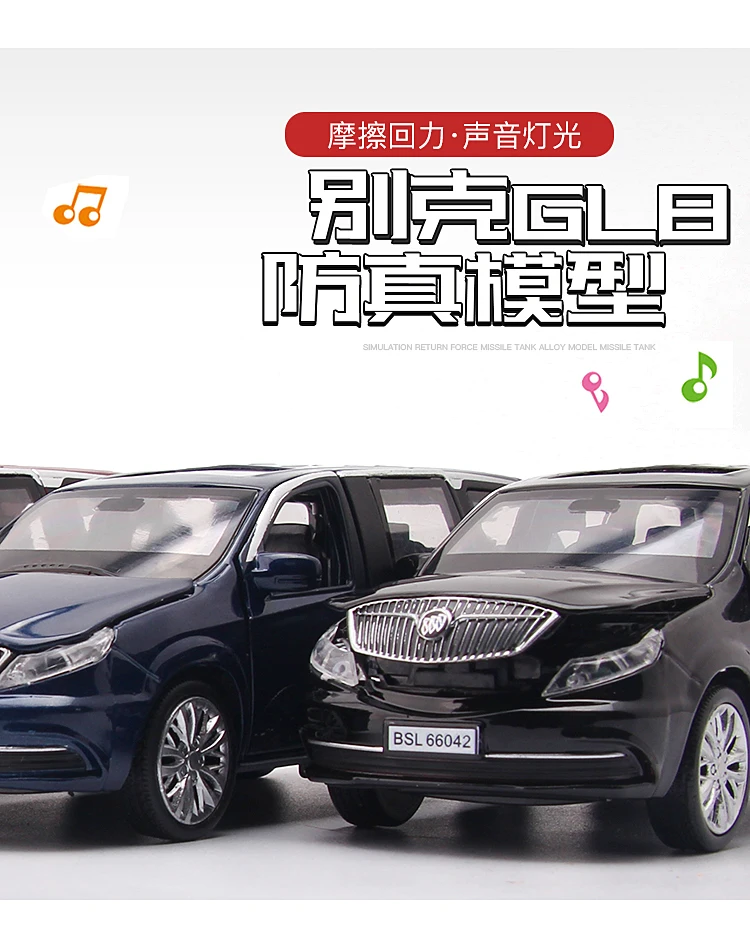 1:32 Buick Gl8 Business Car Mpv Alloy Car Model Six-Door Simulation Sound And Light Pull Back Toy Car Decoration Boy Collection lego cars