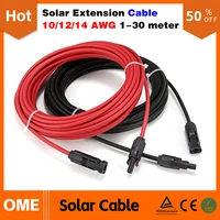 Xatine GISOLAR-Câble solaire long, noir et rouge, 2.5 mm², 4 mm², 6 mm², avec rallonge mâle et femelle, prise US 10/12/14 AWG 1