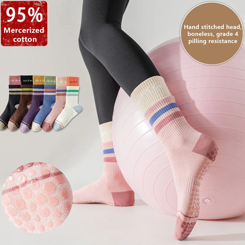 Yoga Cotton Breathable Socks Mid-calf Solid Color Striped Anti-slip Sports Socks Pilates Socks Dance Fitness Training Socks 1 S3f50a128cf3141d9913272260738ece0F