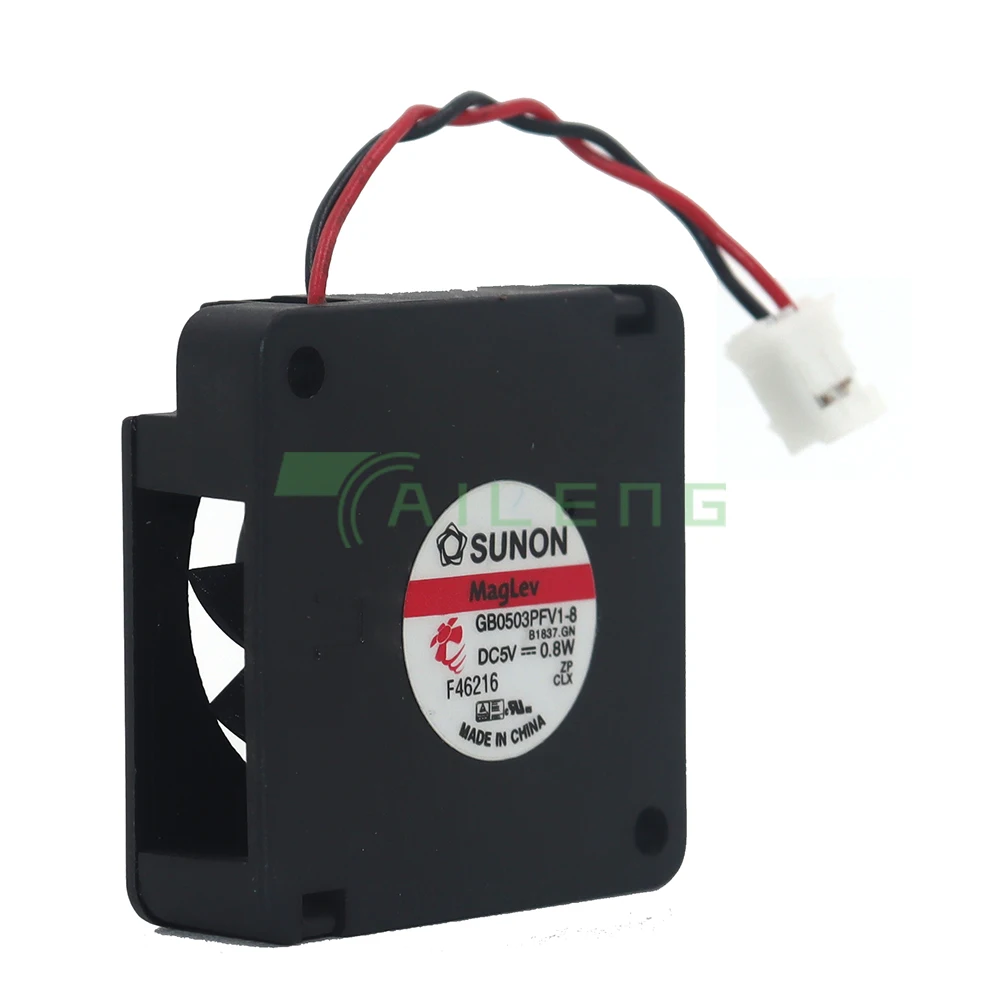 Рисунок 3 - Вентилятор для SUNON GB0503PFV1-8 B1837.GN DC 5V 0