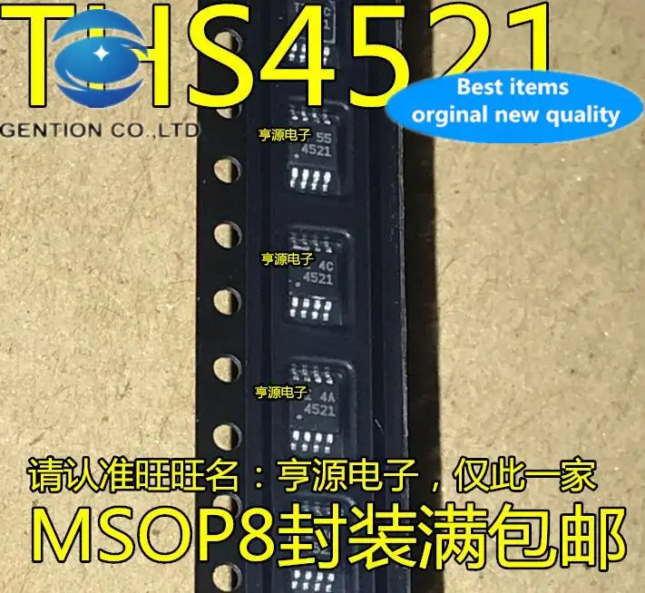 

10pcs 100% orginal new in stock THS4521 THS4521IDGKR Silkscreen 4521 Operational Amplifier MSOP8