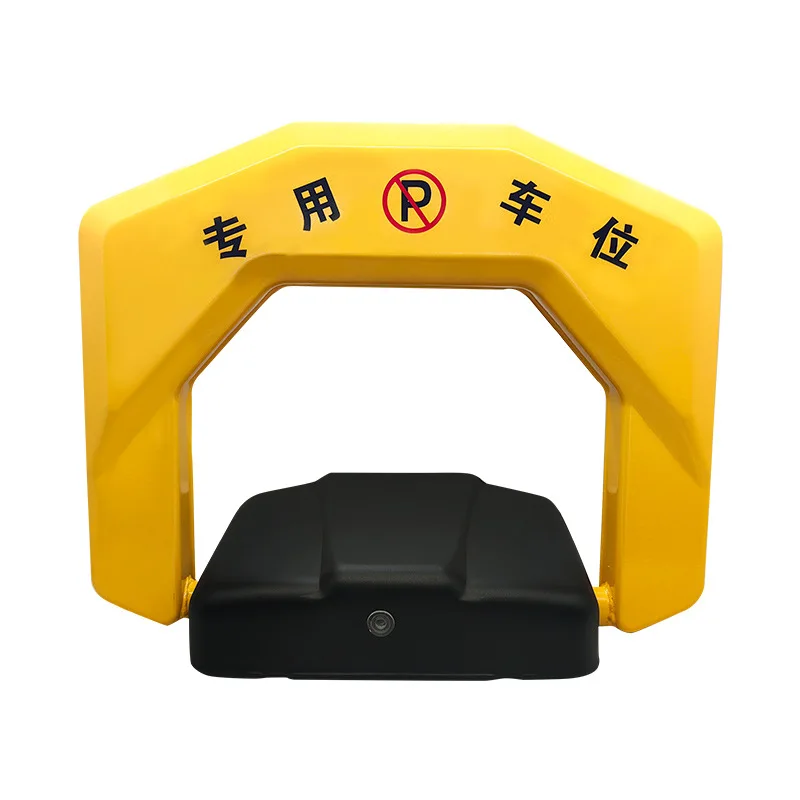 Anti-collision Waterproof Automatic Induction Ground Lock Solar Electric Parking Space Lock King Kong Model