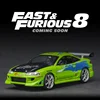 Jada 1:24 1995 Mitsubishi Eclipse Toy Alloy Car Diecasts & Toy Vehicles Car Model Miniature Scale Model Car Toys For Children 3