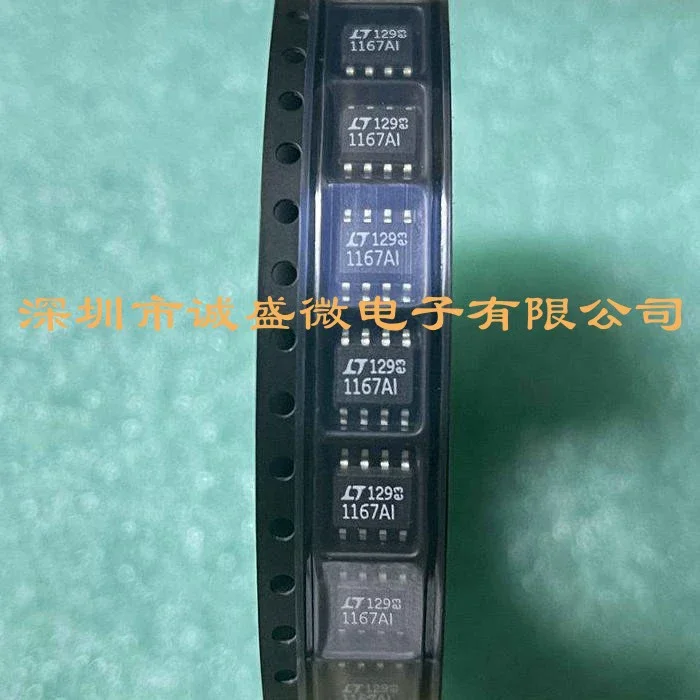

10Pcs~50Pcs Original LT1167AIS8 LT1167AIS8#PBF 1167AI SOP8
