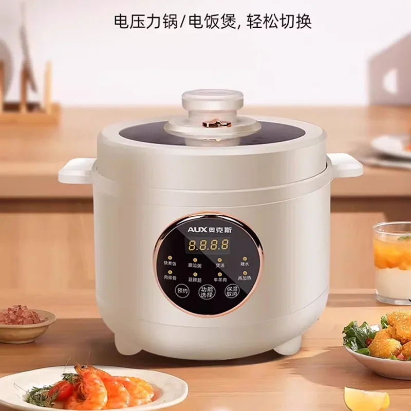 110-220V/Oakes electric pressure cooker home 5 liters multifunctional rice cooker automatic intelligence 4