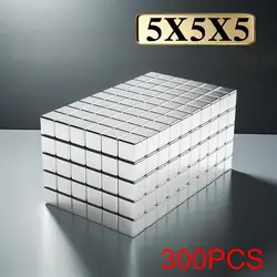 Small Square Refrigerator Magnets for Crafts and Office Use (5x5x5 - 300pcs)