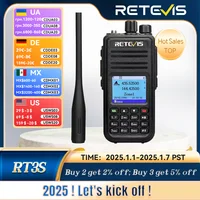 RT3S Walkie Talkie DMR Radio Uhf Vhf Digital Amateur 5W Long Range Ham Radio Stations Walkie-Talkies Professional GPS 2
