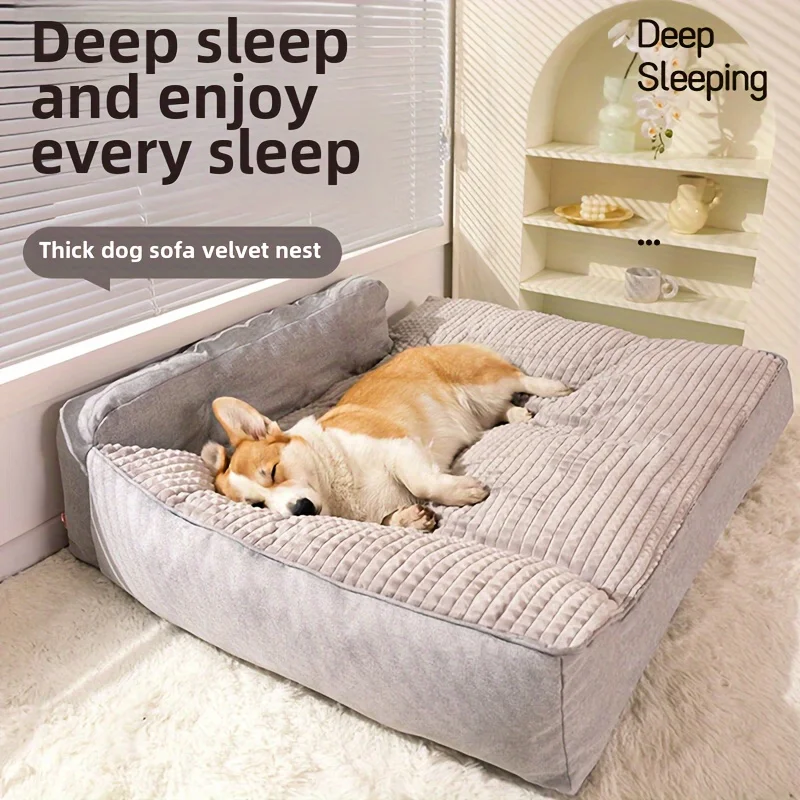 Winter Warm Non Slip Cat Dog Pet Bed