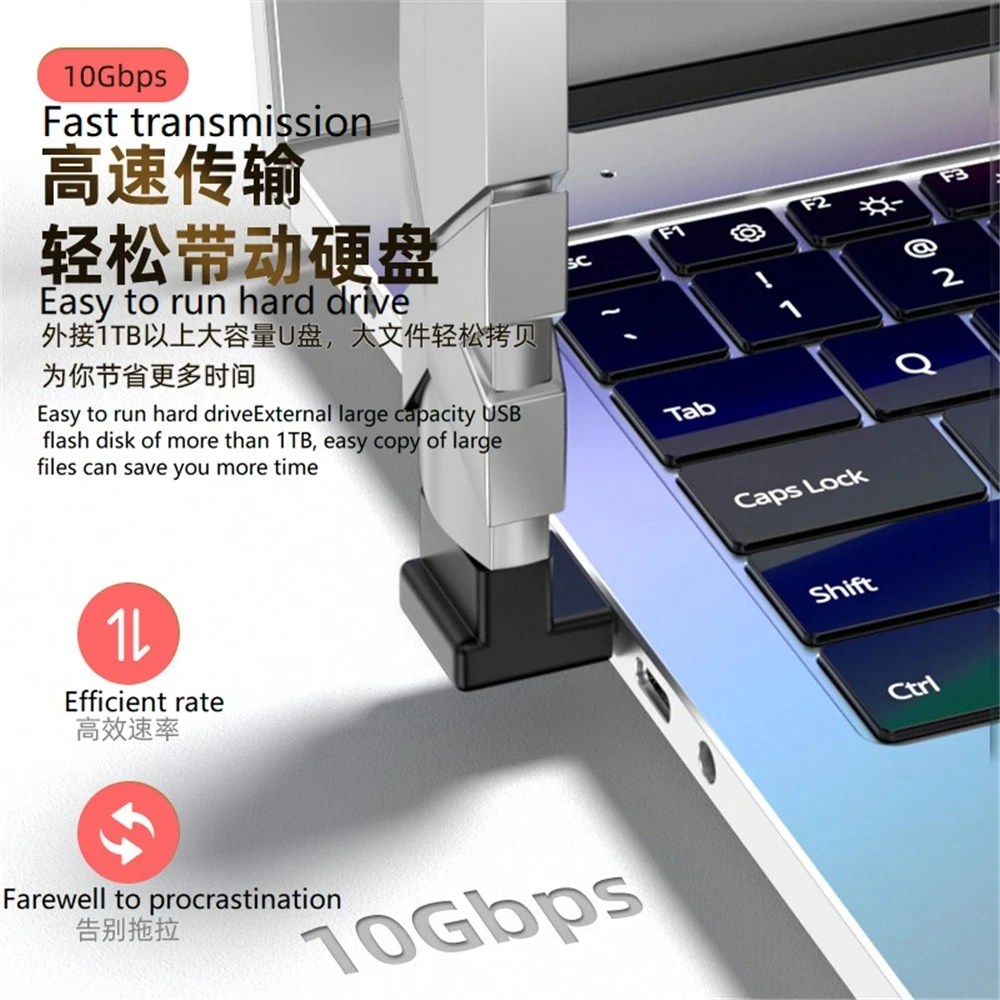 USB 3.0 Notebook U Adapter 90 Degree Male to Female Type-C Angled Right & Left and Up & Down Extension Connector 10 Gbps