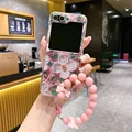 Pink SL