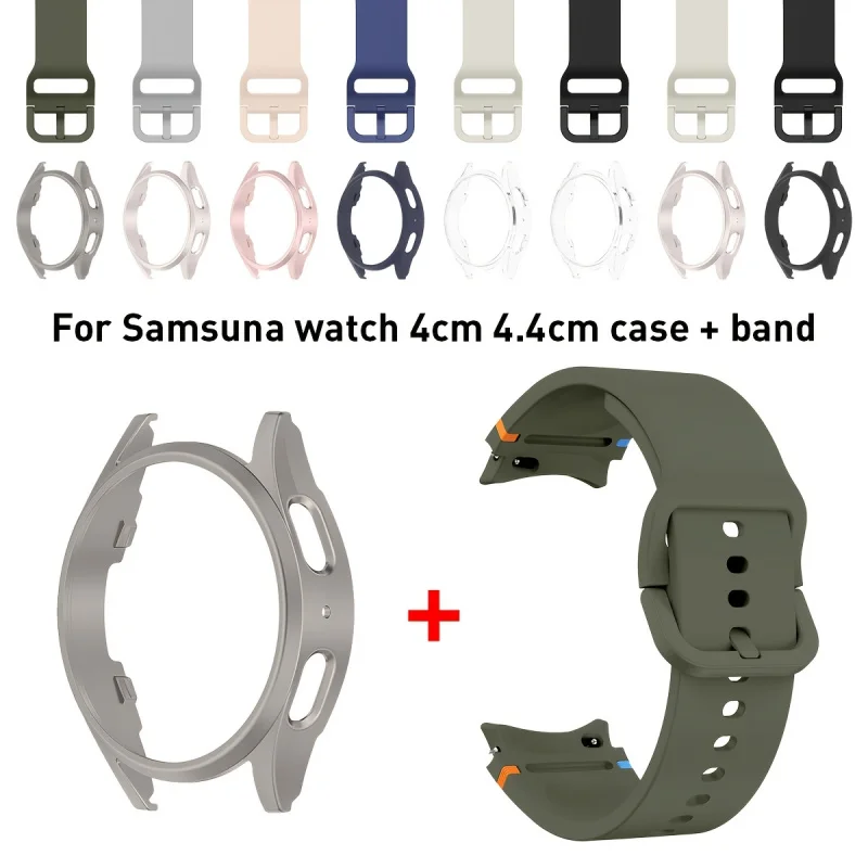 Premium 2-Piece Watch Case & Quick Fit Strap Set