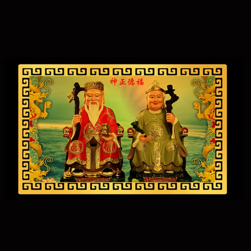 

Land Public Land Mother-in-law Metal Card Fude Zhengjin Card Land Ye'an Land Aluminum Magnesium Alloy Gold Card