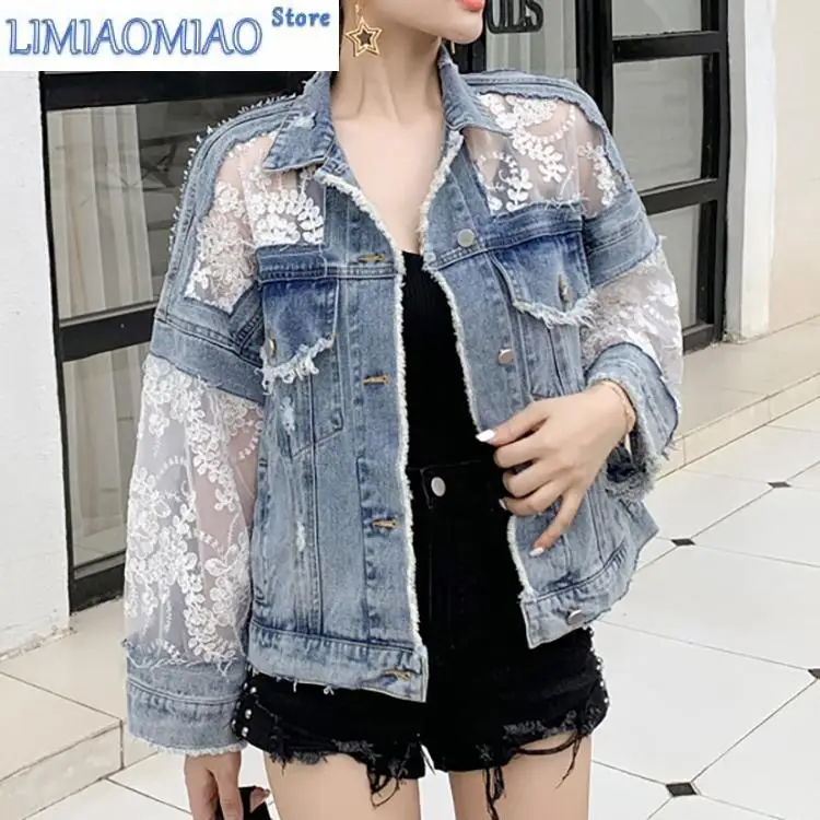 New Loose All-in-one Sunscreen Top Double-layer Mesh Gauze Perspective Embroidery Lace Short Coat Female Tide