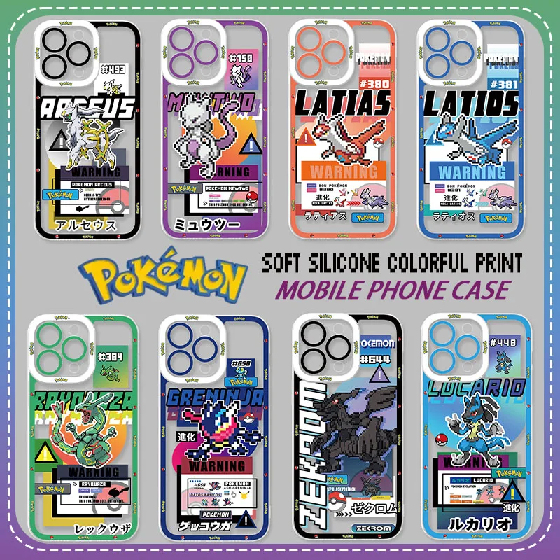 Silicone Transparent Phone Case with Anime-Inspired Design