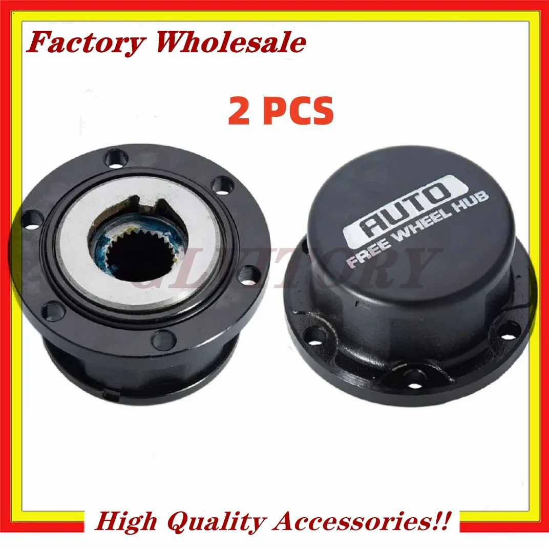 NEW4381060A104381060A100004381060A10000AUTOFreeWheelLocking
