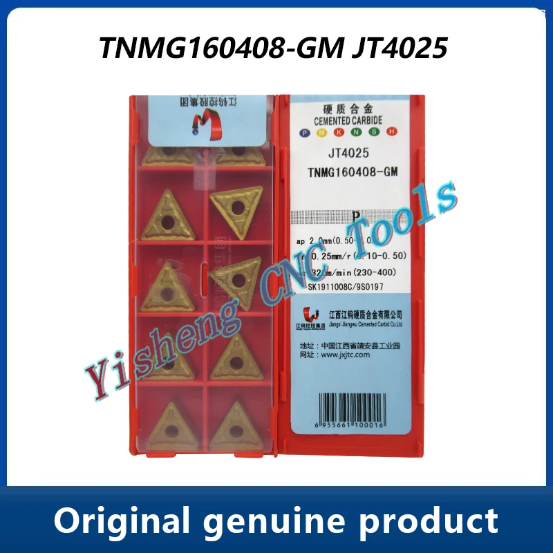 

Режущие инструменты JXTC TNMG TNMG160408-GM JT4025