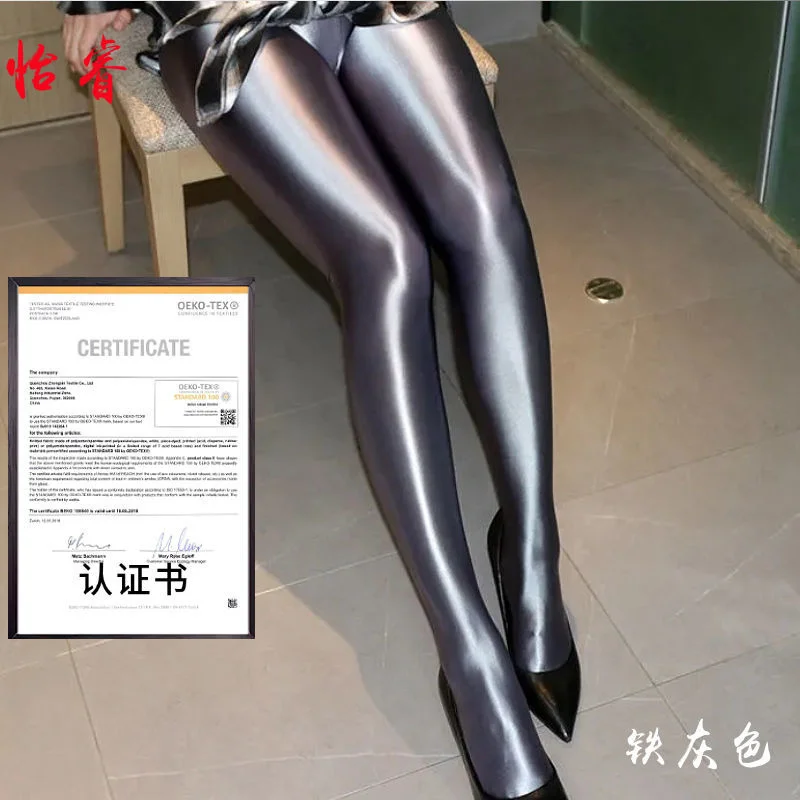 Women Plus Size Wetlook Shiny Pantyhose Satin Glossy Stockings