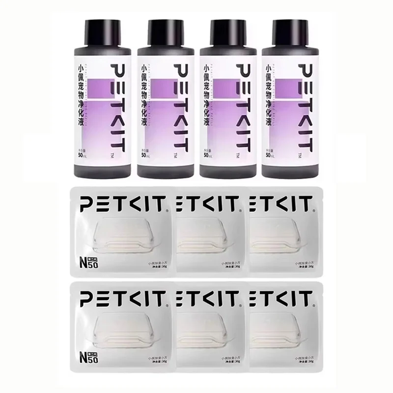  Original PETKIT PURA MAX Cat Toilet Deodorant N50 for Cat Litter Box Automatic Shoveling Cat Supplies Deodorant Accessories