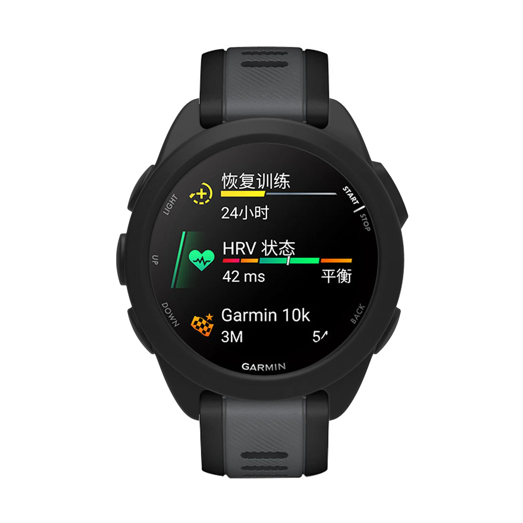 Silikon-Schutzhülle für Garmin Forerunner 165, halbe Packung, TPU-Schutzhülle – Detail 4
