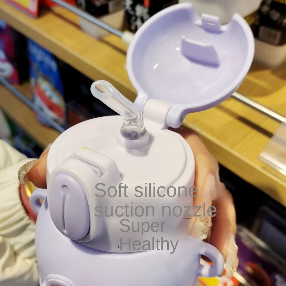 MyGiftHome 20oz Plastic Cartoon Kids Water Bottle with Silicone Straw