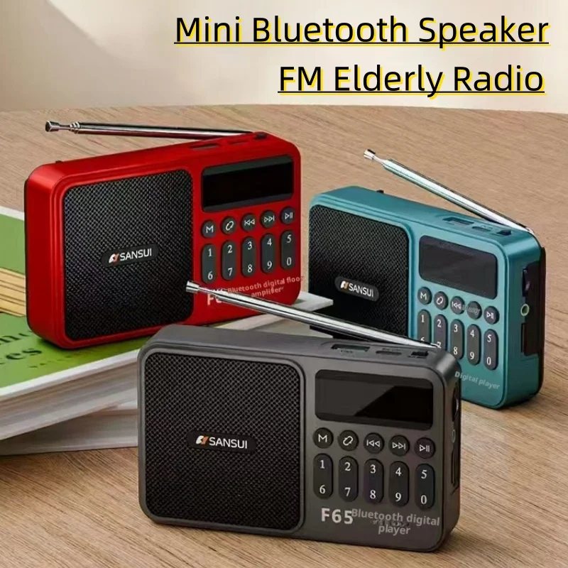 スピーカー・ウーファー SANSUI Bluetooth Speaker with AM/FM Amazon.co.jp: Sansui Bluetooth Speaker with AM/FM Radio