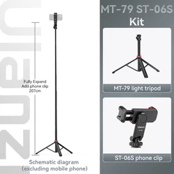 Portable Universal Aluminum Tripod and Lamp Holder with Fill Light (MT-79 ST-06S Kit)