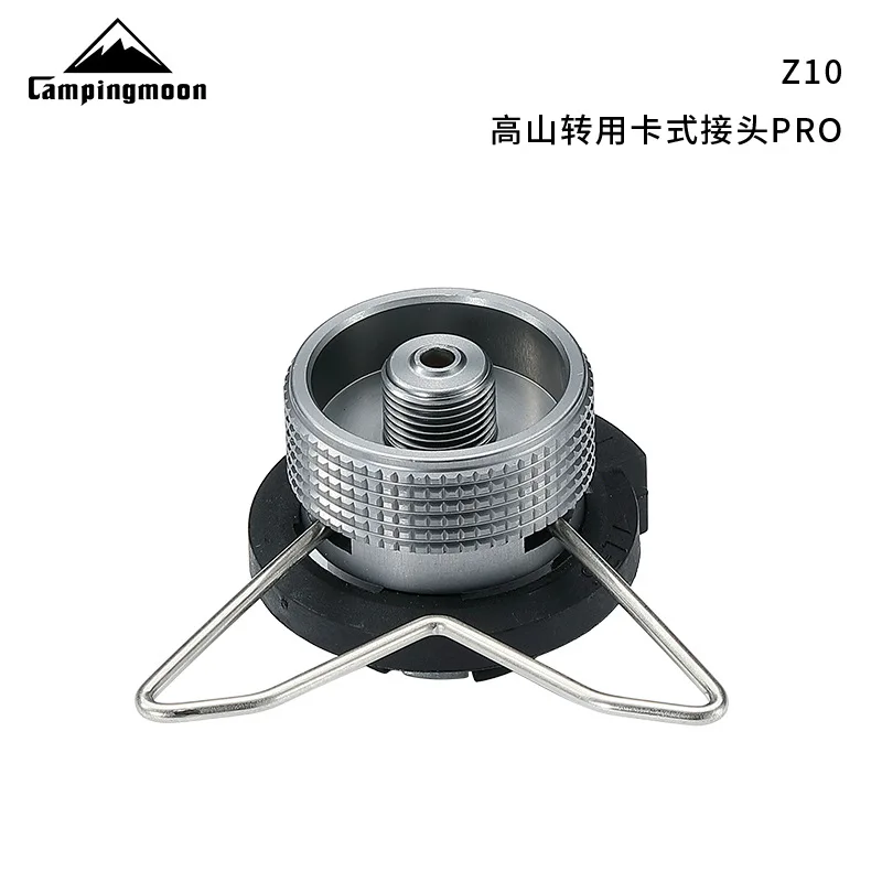 Z10 CAMPINGMOON IPB Conversion Head With Bracket Long Gas Adapter Thread Outer Frame Integrated Completely Sealed Gas Converter