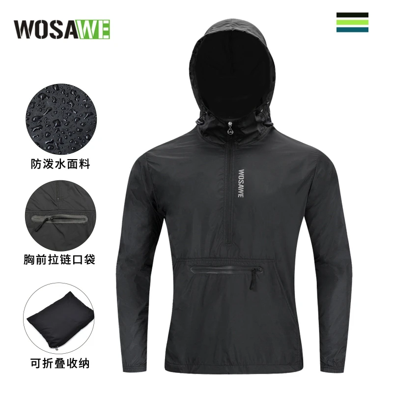 WOSAWE 봄 여름 사이클링 윈드브레이커 방풍 멀티 포켓 후드 재킷 가볍고..