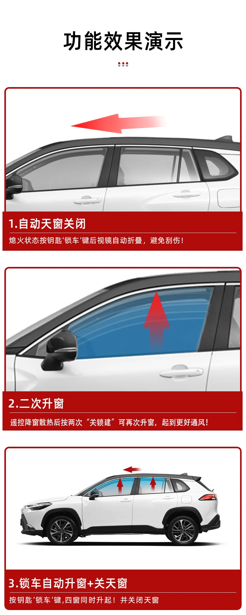Forten Kingdom ڵ ڵ â Ʈ ݱ    ݱ ӵ  ŰƮ , Toyota Corolla Cross 2019 2020 2021 2022