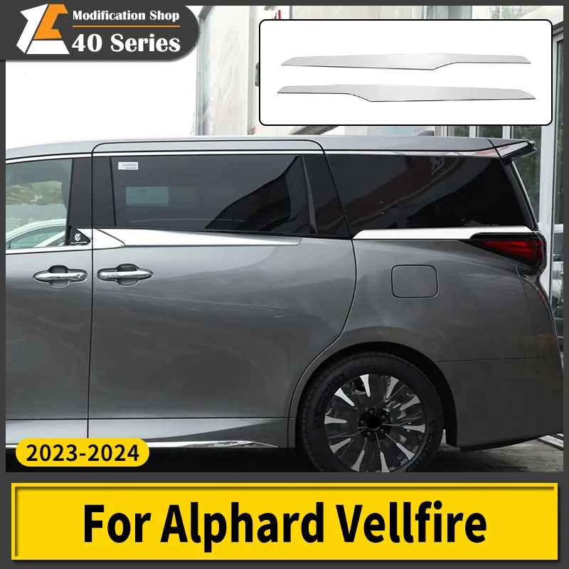 

Для 2023 2024 Toyota Alphard Vellfire 40 серия хромированная декоративная наклейка на окно автомобиля внешние модернизированные аксессуары комплект кузова