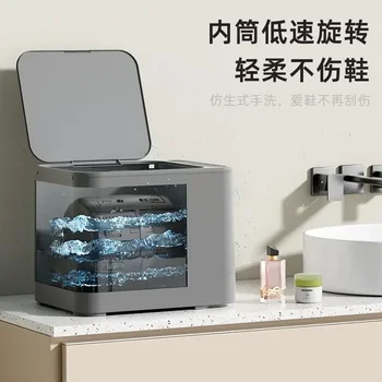 【articolo caldo】Lavatrice semiautomatica per scarpe Spazzola per scarpe per uso domestico Piccola scarpa con spazzola Douyin 1
