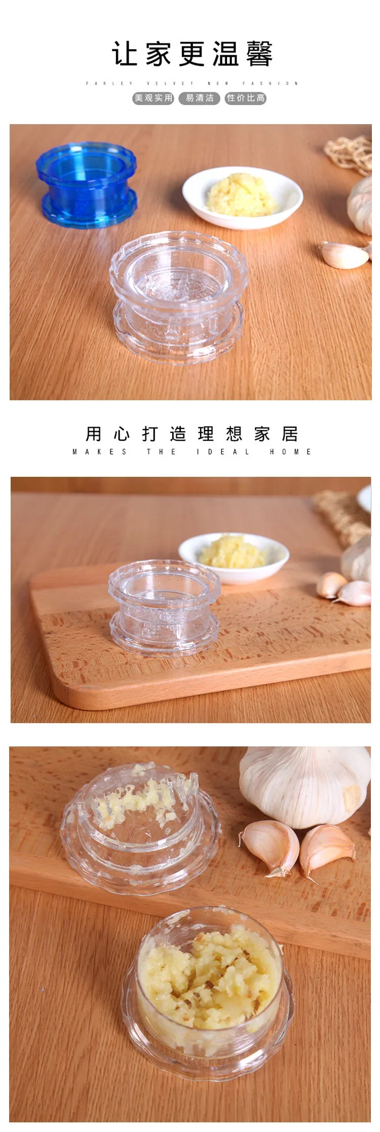 Description Picture 2 of item1Pc Garlic Presses Manual Mashed Garlic Manually Processor Food Chopper Fruit Slicer Twist Prevent Tear Kitchen Tool Crusher