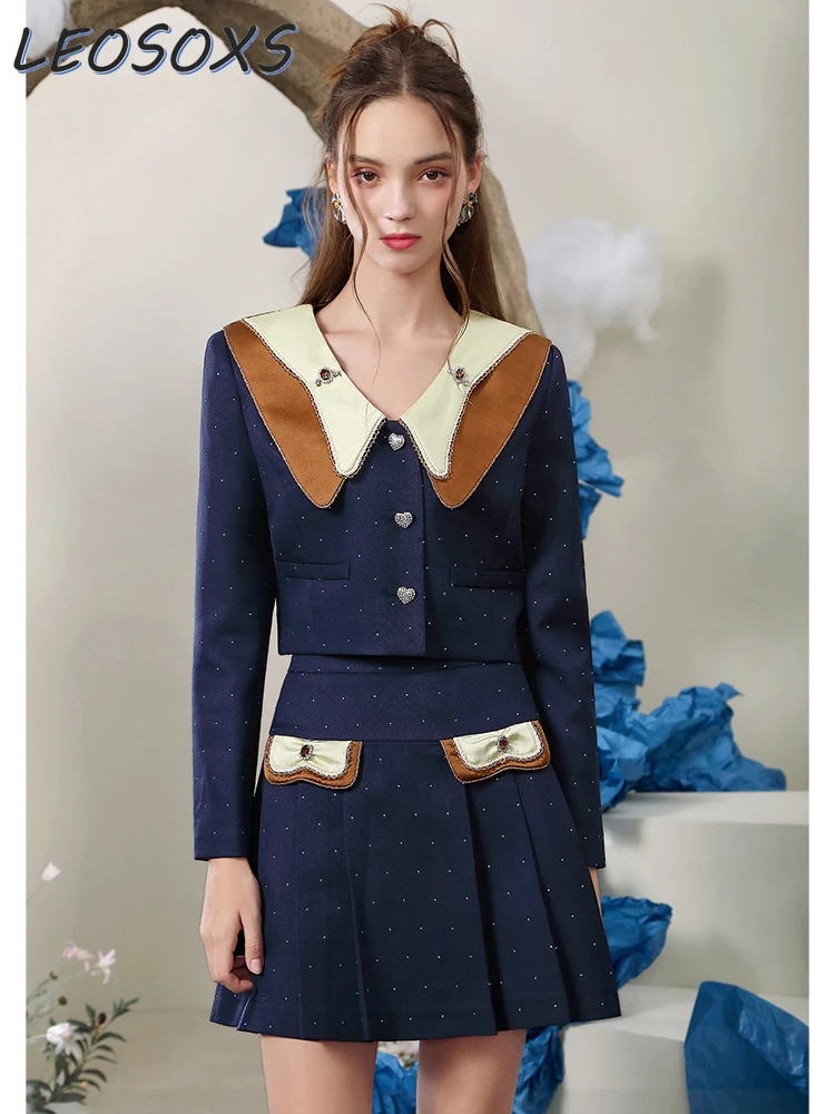 프레피 스타일 대비 색상 세트 스커트, 레트로 스타일 질감, 오피스 레이디 하이웨이스트 스커트, 투피스 세트, 여성 의류