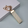 White keychain 2