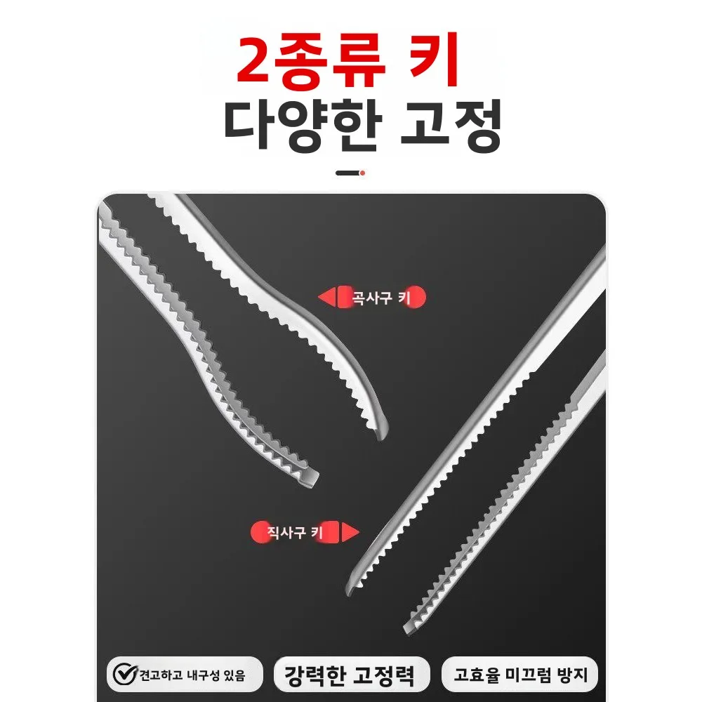 스테인레스 스틸 낚시 도구 전문 게 집게 다기능 쓰레기 집게 물고기 제어 도구 야외 캠핑 여행 장비
