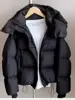 Hooded Cotton Jacket Women 2024 New Thickened Warm Long Sleeved Outwear Winter Korean Loose Solid Color Versatile Short Coat 1
