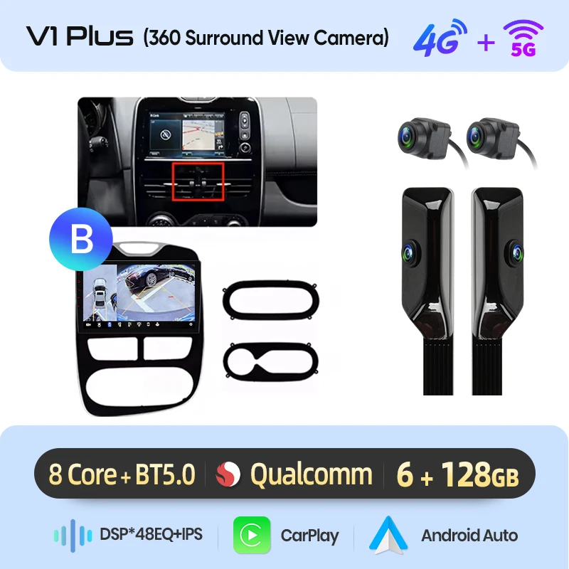 V1 Plus (6 ГБ 128 ГБ) 360B